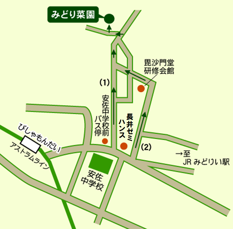 みどり菜園までの地図